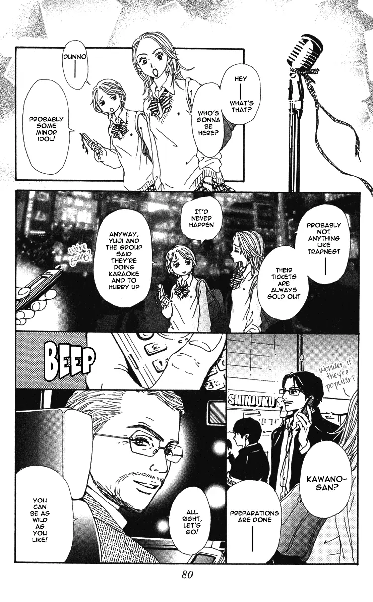 NANA - Chapter 38 - Page 30