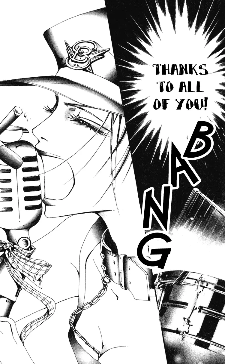 NANA - Chapter 38 - Page 35