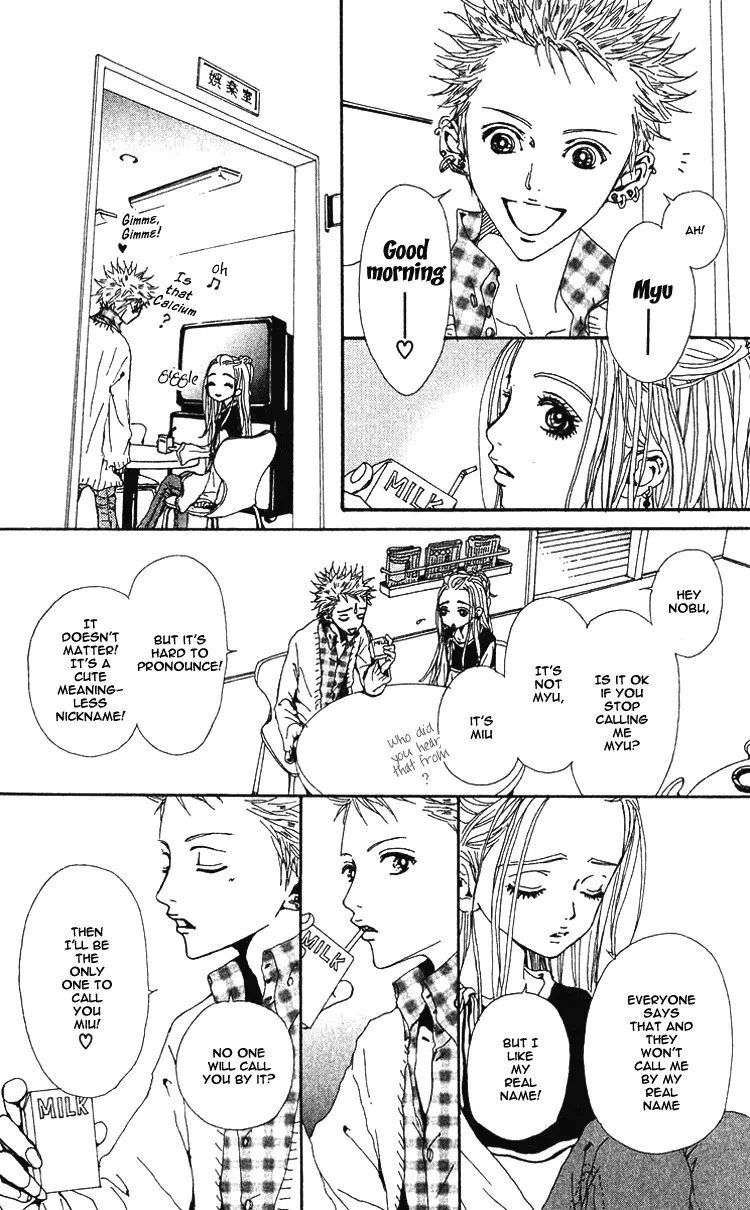 NANA - Chapter 38 - Page 42