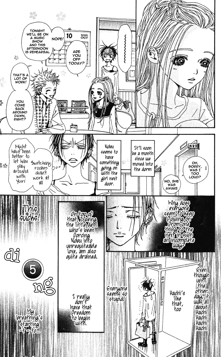 NANA - Chapter 38 - Page 43