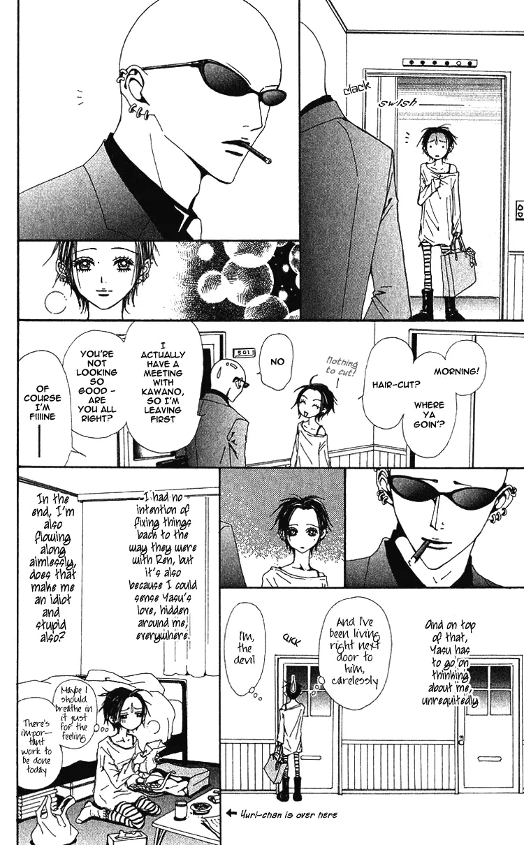 NANA - Chapter 38 - Page 44