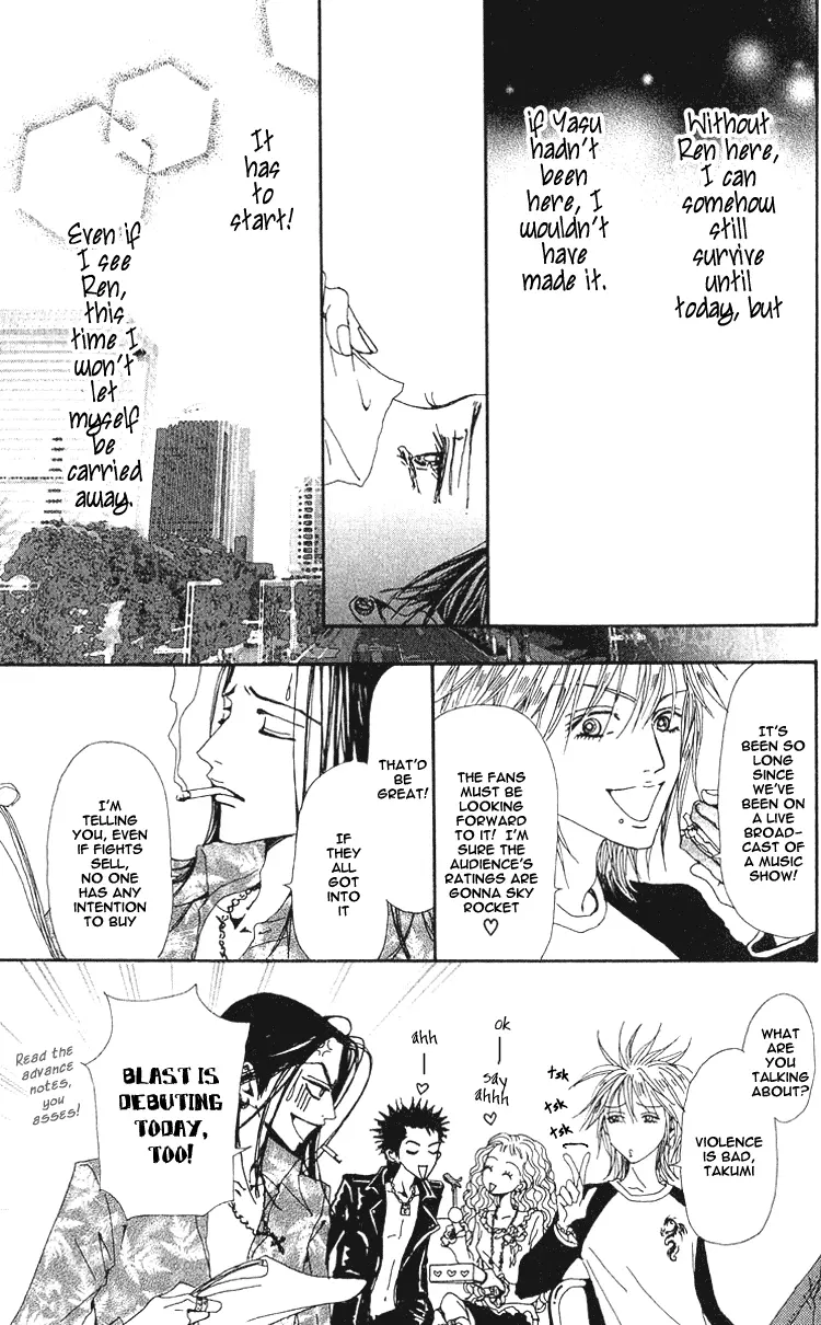 NANA - Chapter 38 - Page 45