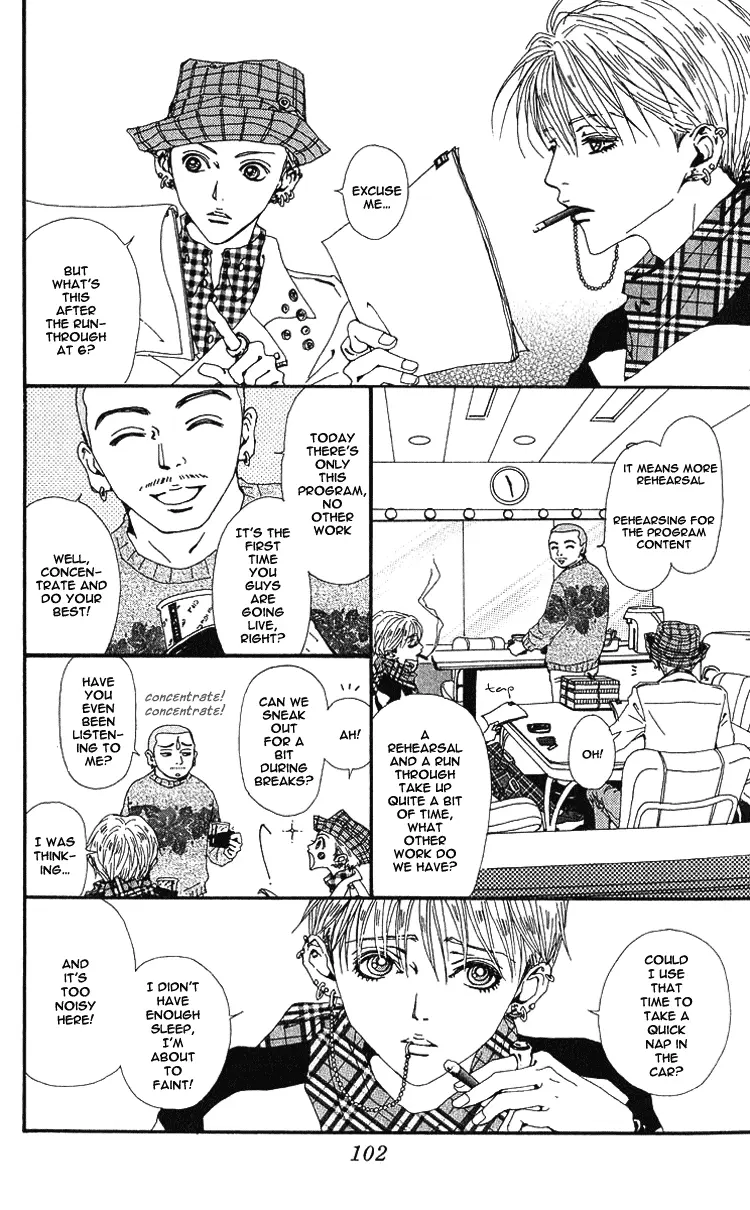 NANA - Chapter 39 - Page 6