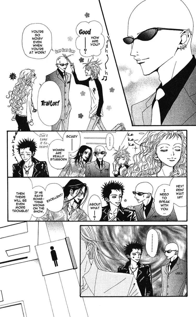 NANA - Chapter 39 - Page 8