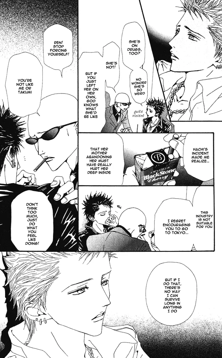 NANA - Chapter 39 - Page 11