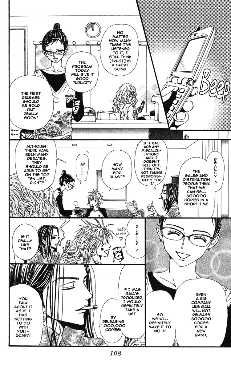 NANA - Chapter 39 - Page 12