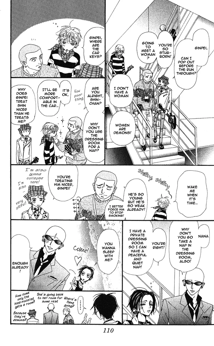NANA - Chapter 39 - Page 14