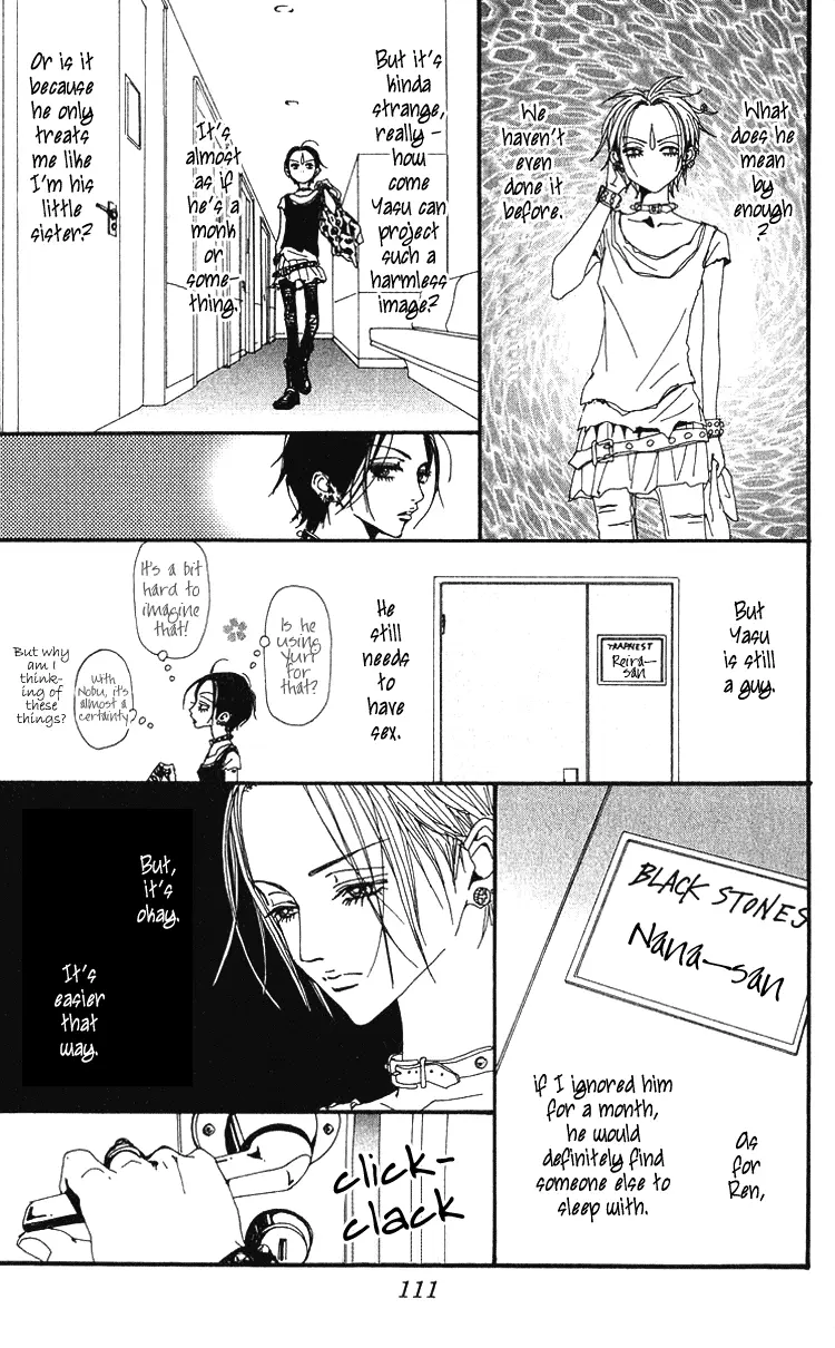 NANA - Chapter 39 - Page 15