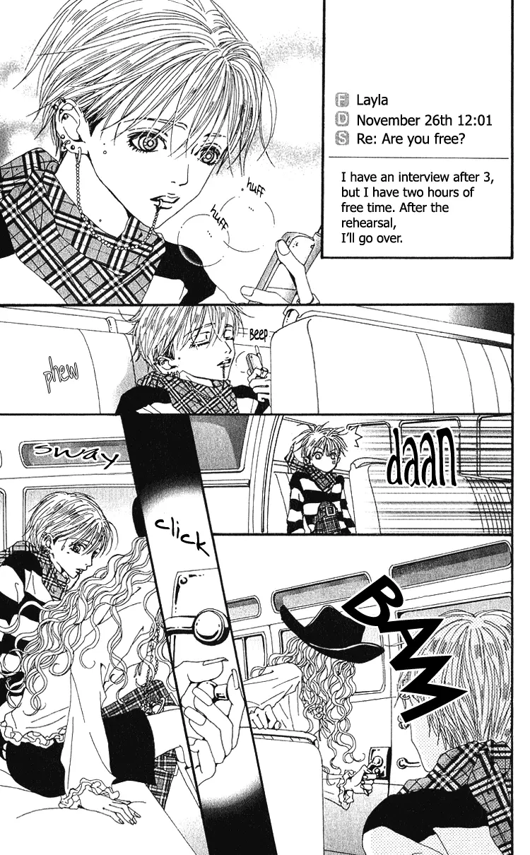 NANA - Chapter 39 - Page 19