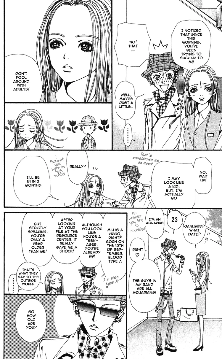 NANA - Chapter 39 - Page 28