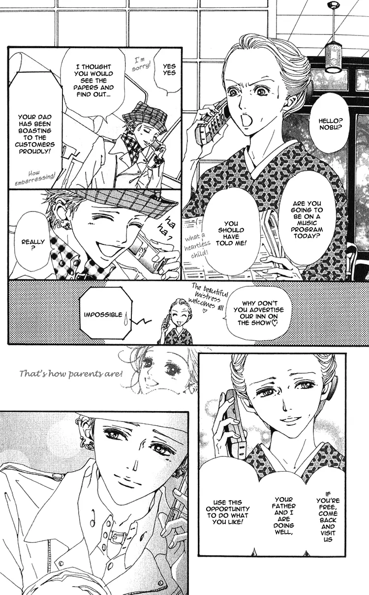NANA - Chapter 39 - Page 30