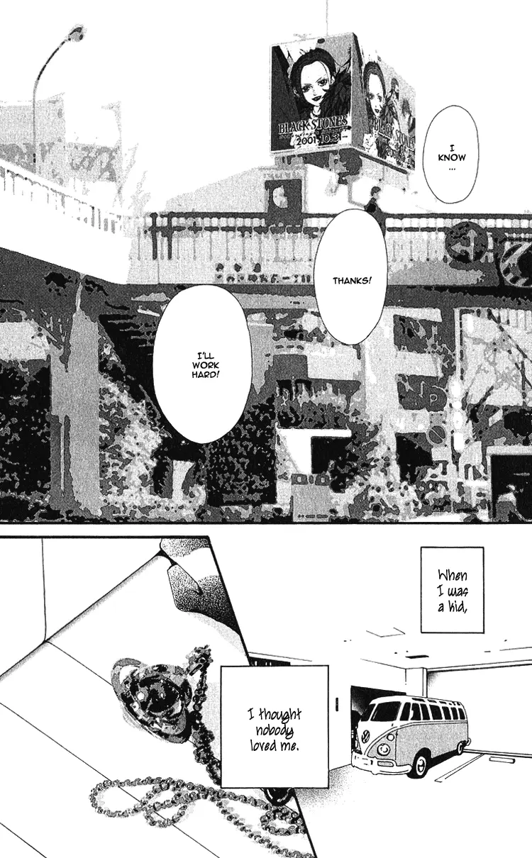NANA - Chapter 39 - Page 31