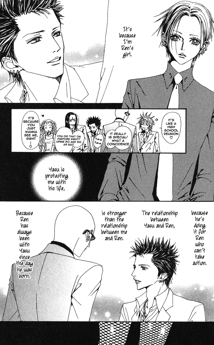 NANA - Chapter 39 - Page 41