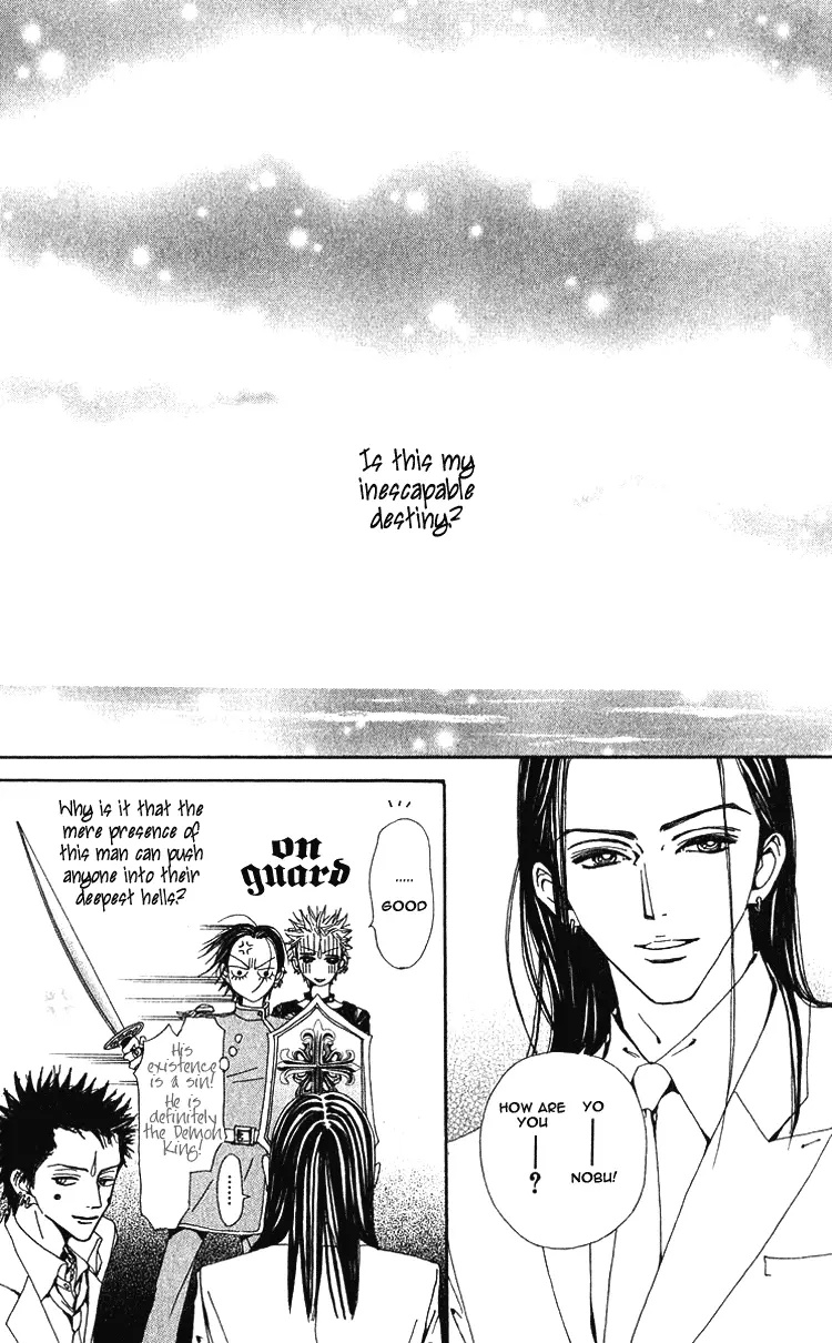 NANA - Chapter 39 - Page 43