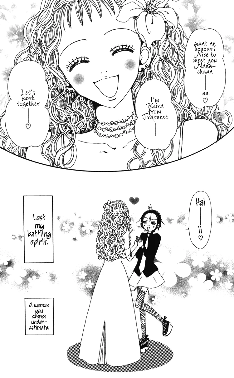 NANA - Chapter 39 - Page 45