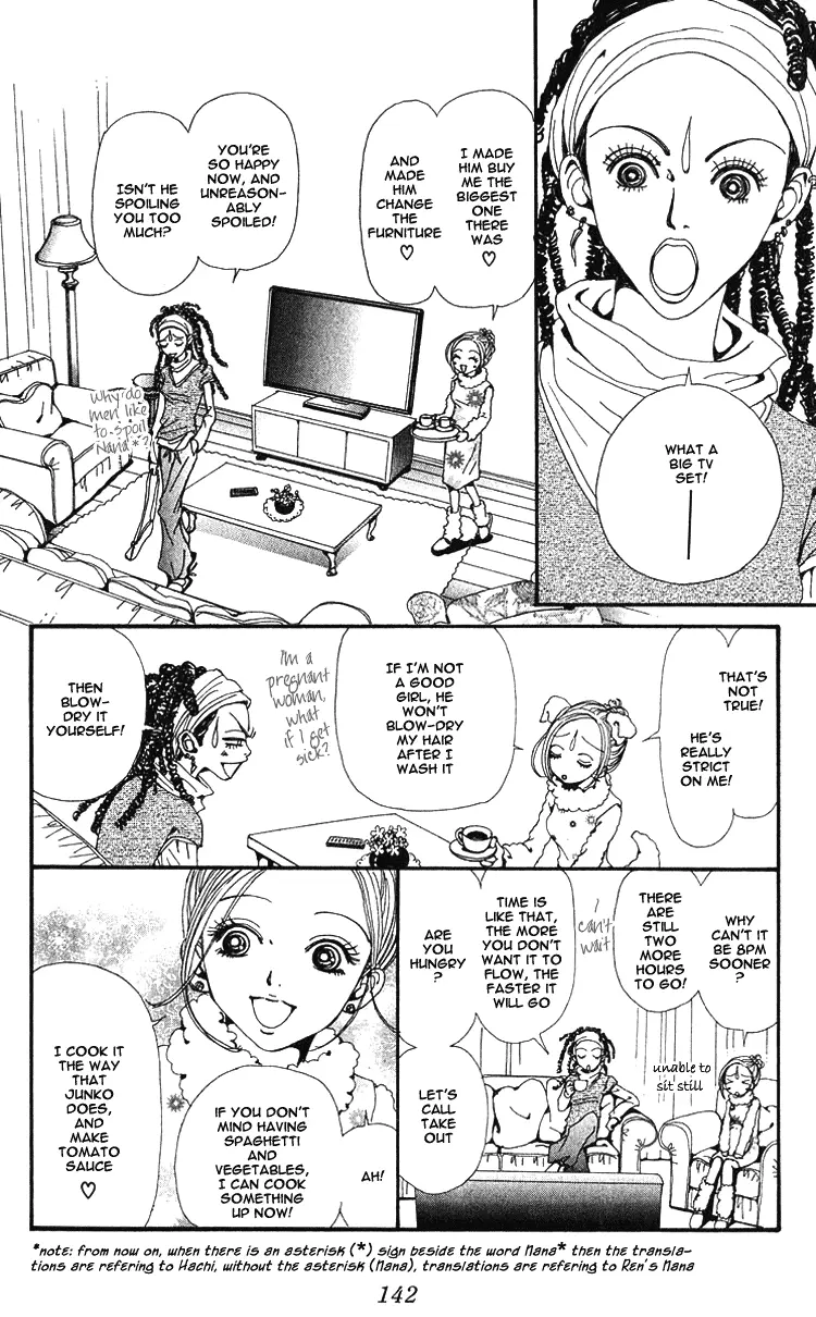 NANA - Chapter 39 - Page 46