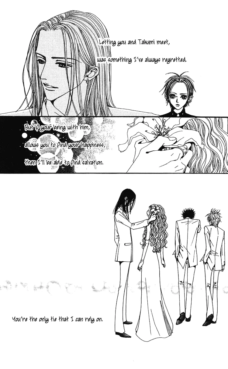 NANA - Chapter 39 - Page 49
