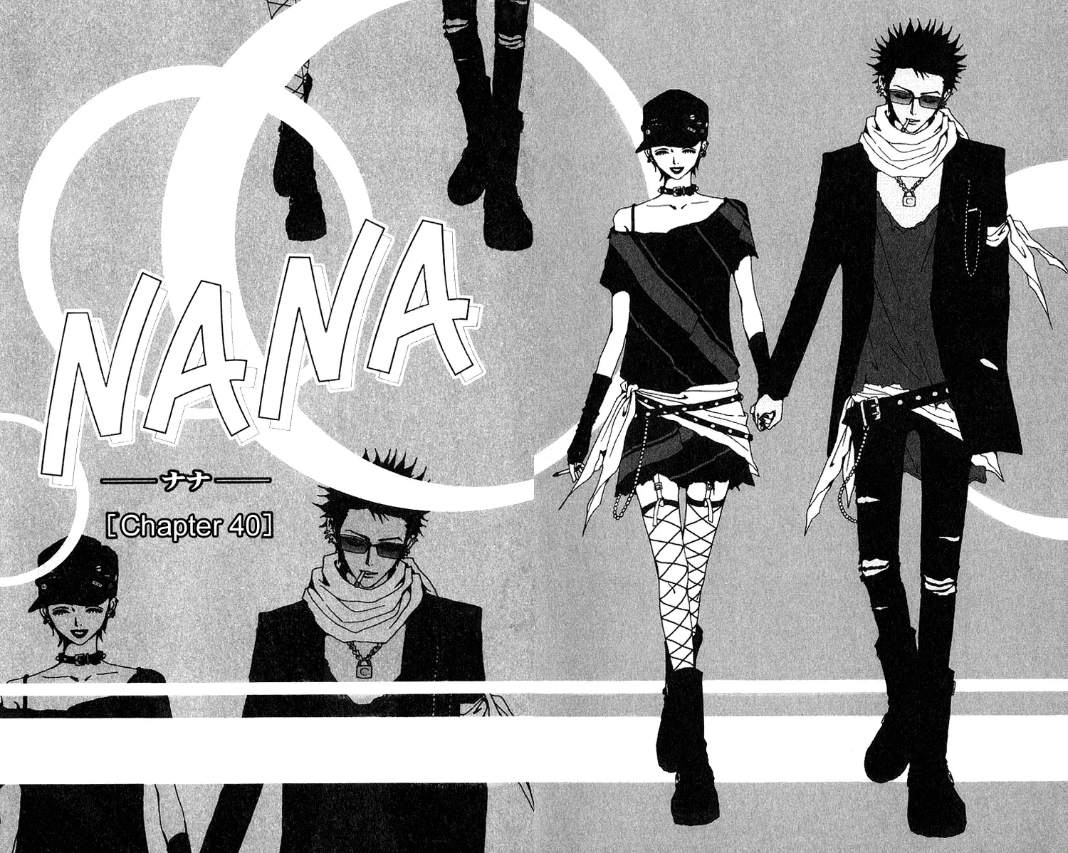 NANA - Chapter 40 - Page 4