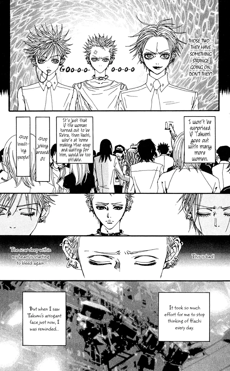 NANA - Chapter 40 - Page 6
