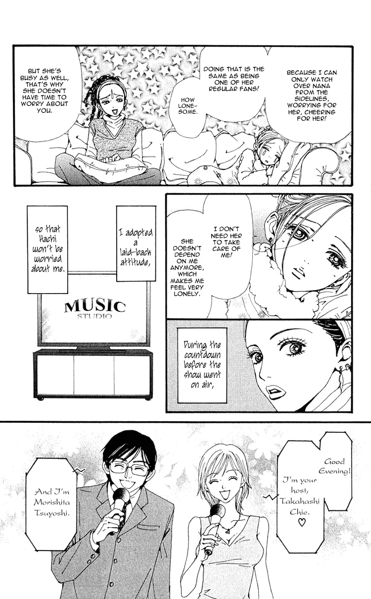 NANA - Chapter 40 - Page 12