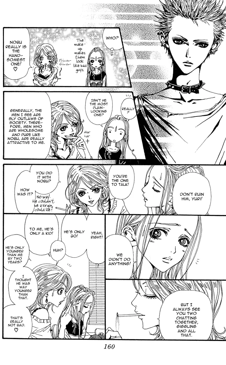 NANA - Chapter 40 - Page 14