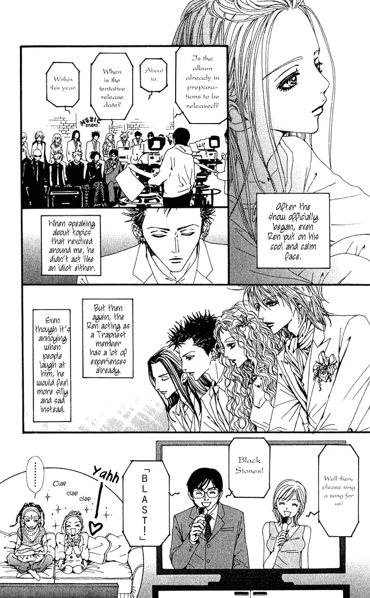 NANA - Chapter 40 - Page 15