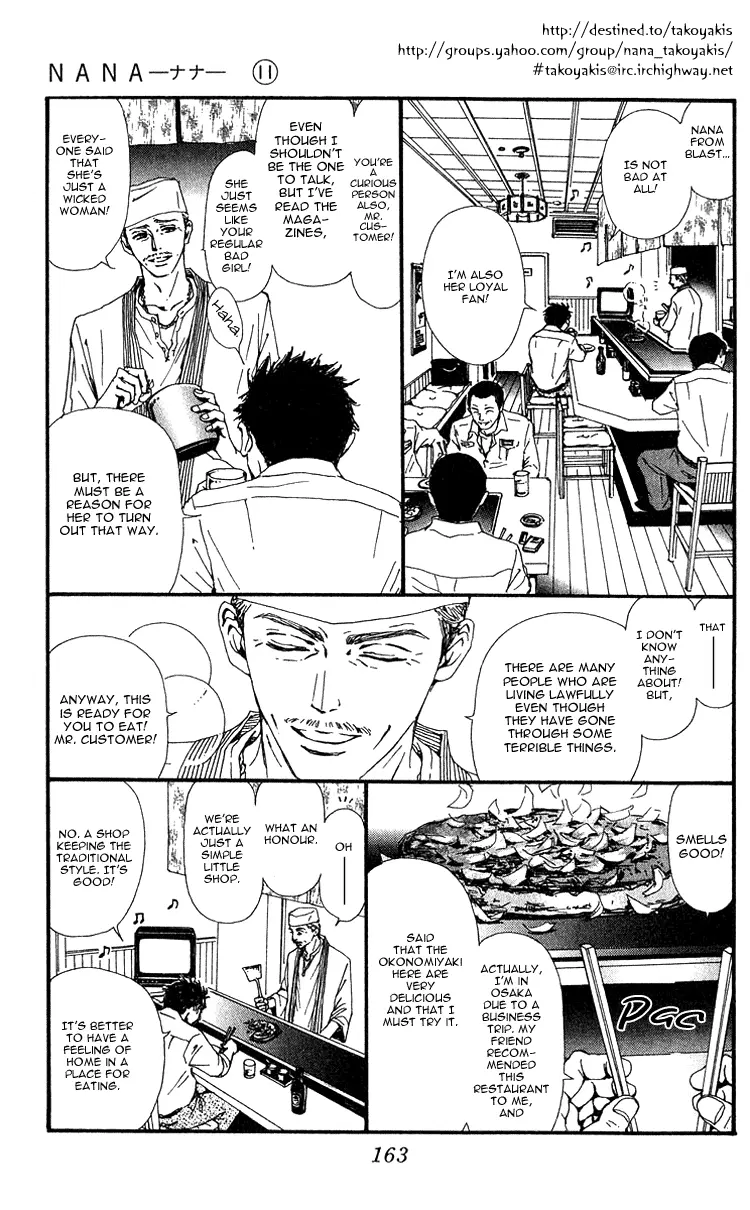 NANA - Chapter 40 - Page 17