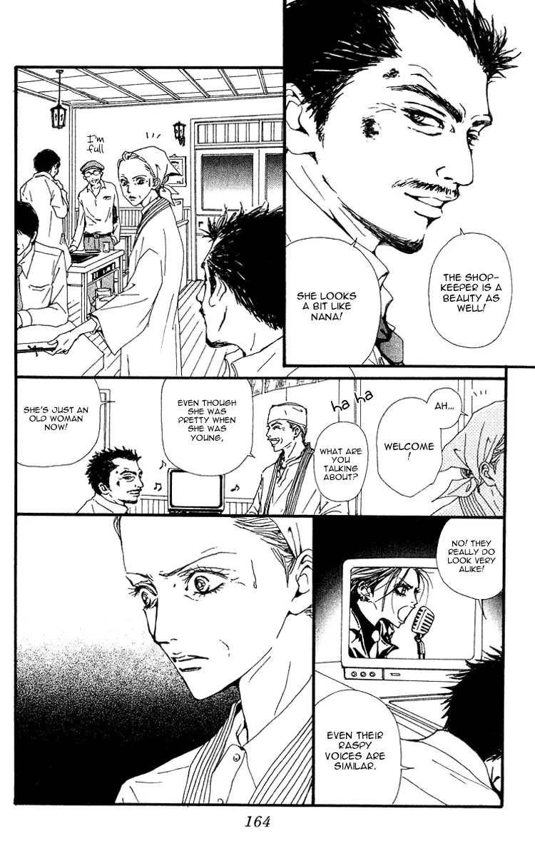 NANA - Chapter 40 - Page 18