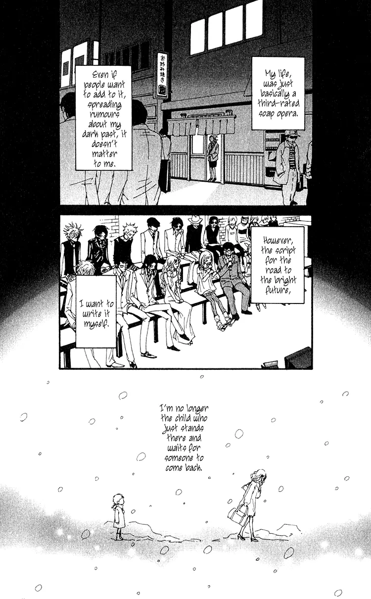 NANA - Chapter 40 - Page 19