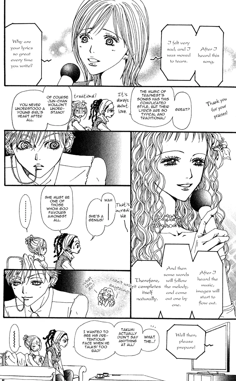 NANA - Chapter 40 - Page 22