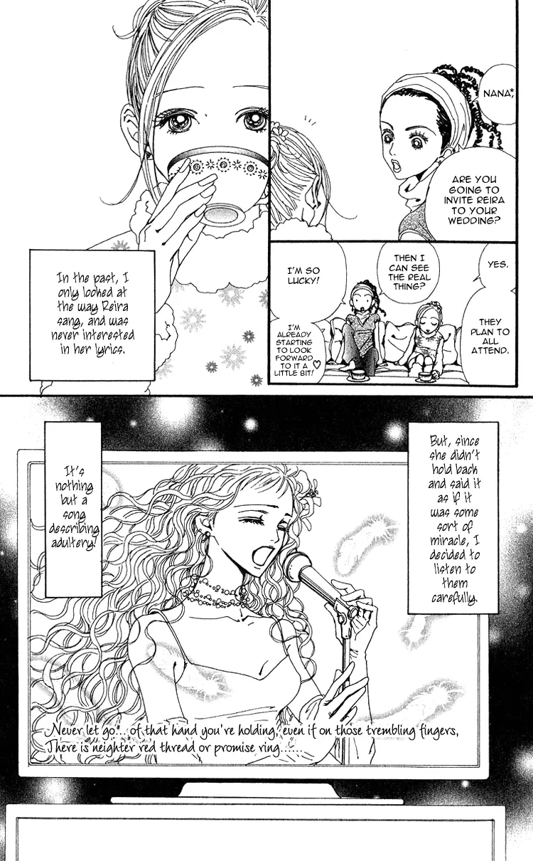 NANA - Chapter 40 - Page 23