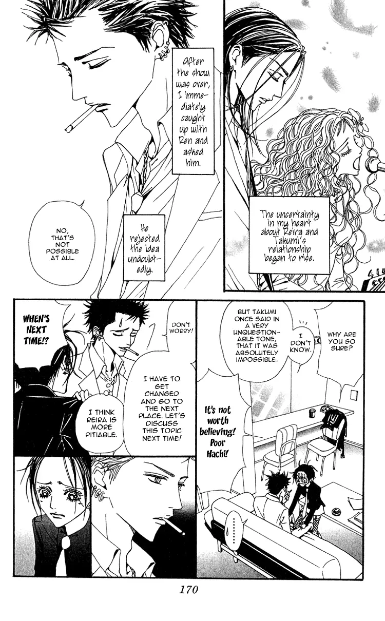 NANA - Chapter 40 - Page 24