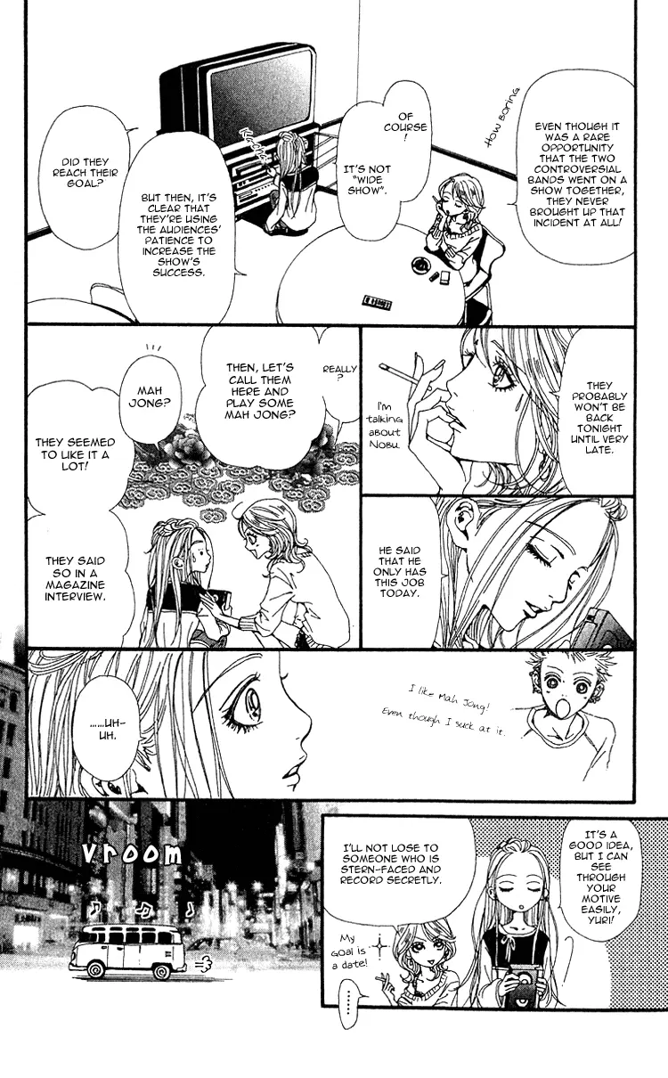 NANA - Chapter 40 - Page 26