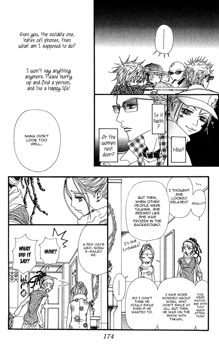 NANA - Chapter 40 - Page 28