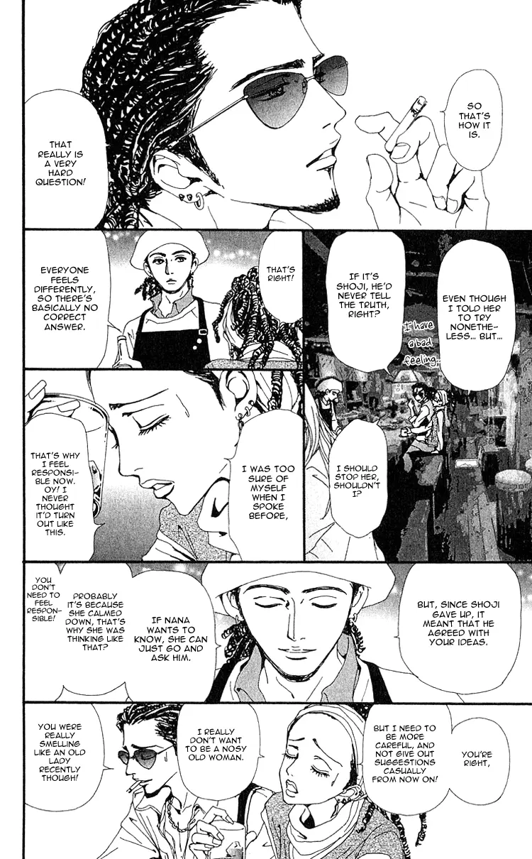 NANA - Chapter 40 - Page 32