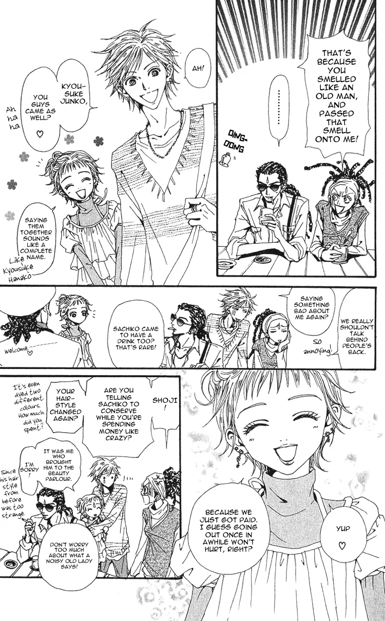 NANA - Chapter 40 - Page 33