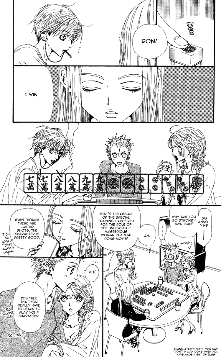 NANA - Chapter 40 - Page 35