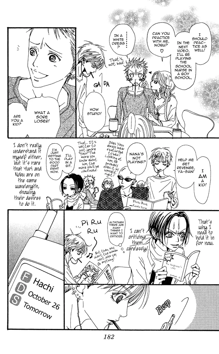 NANA - Chapter 40 - Page 36
