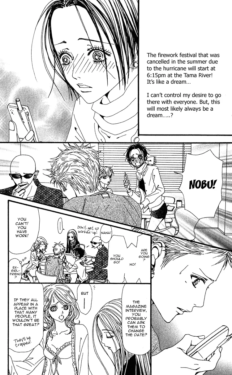 NANA - Chapter 40 - Page 40