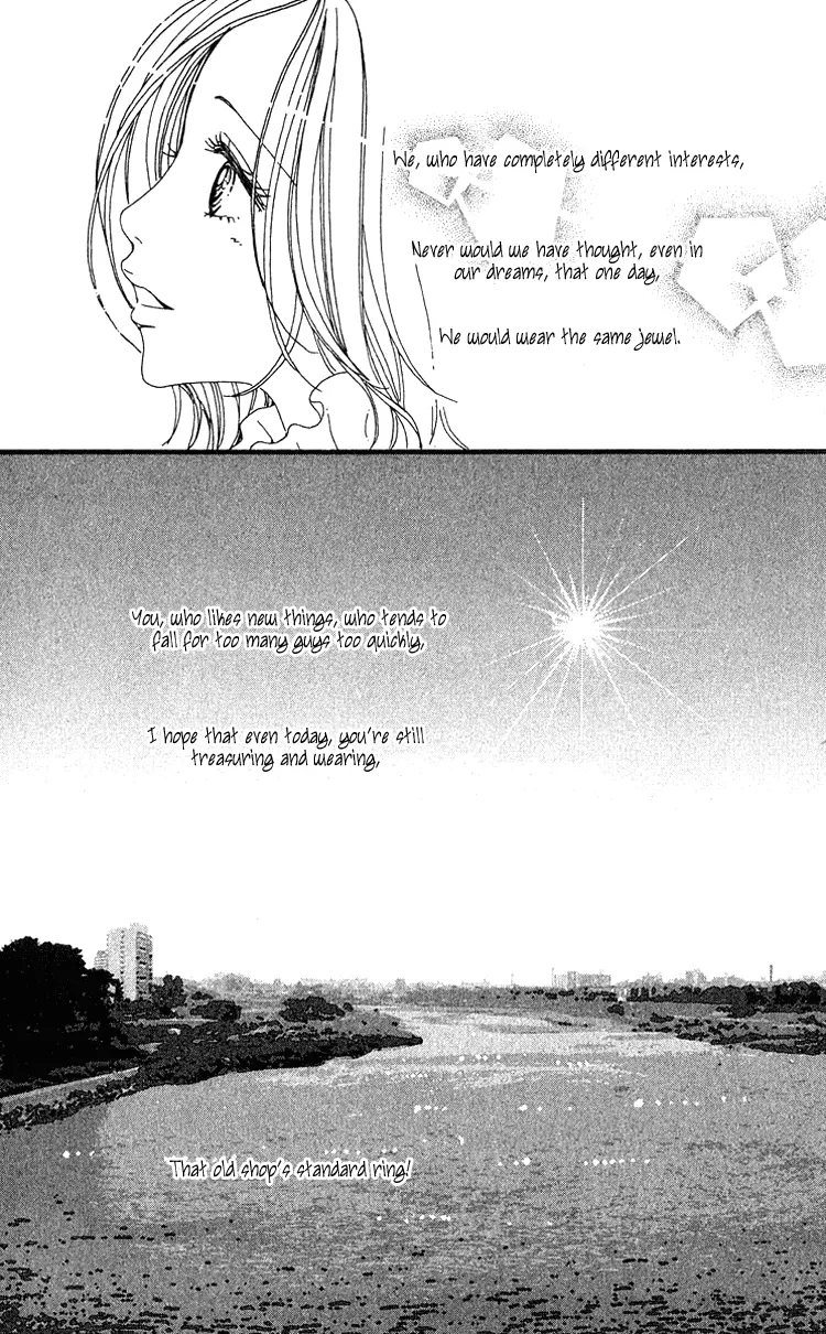 NANA - Chapter 40 - Page 46