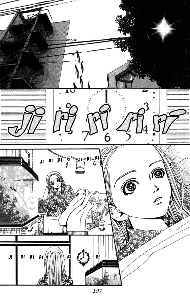 NANA - Chapter 41 - Page 5