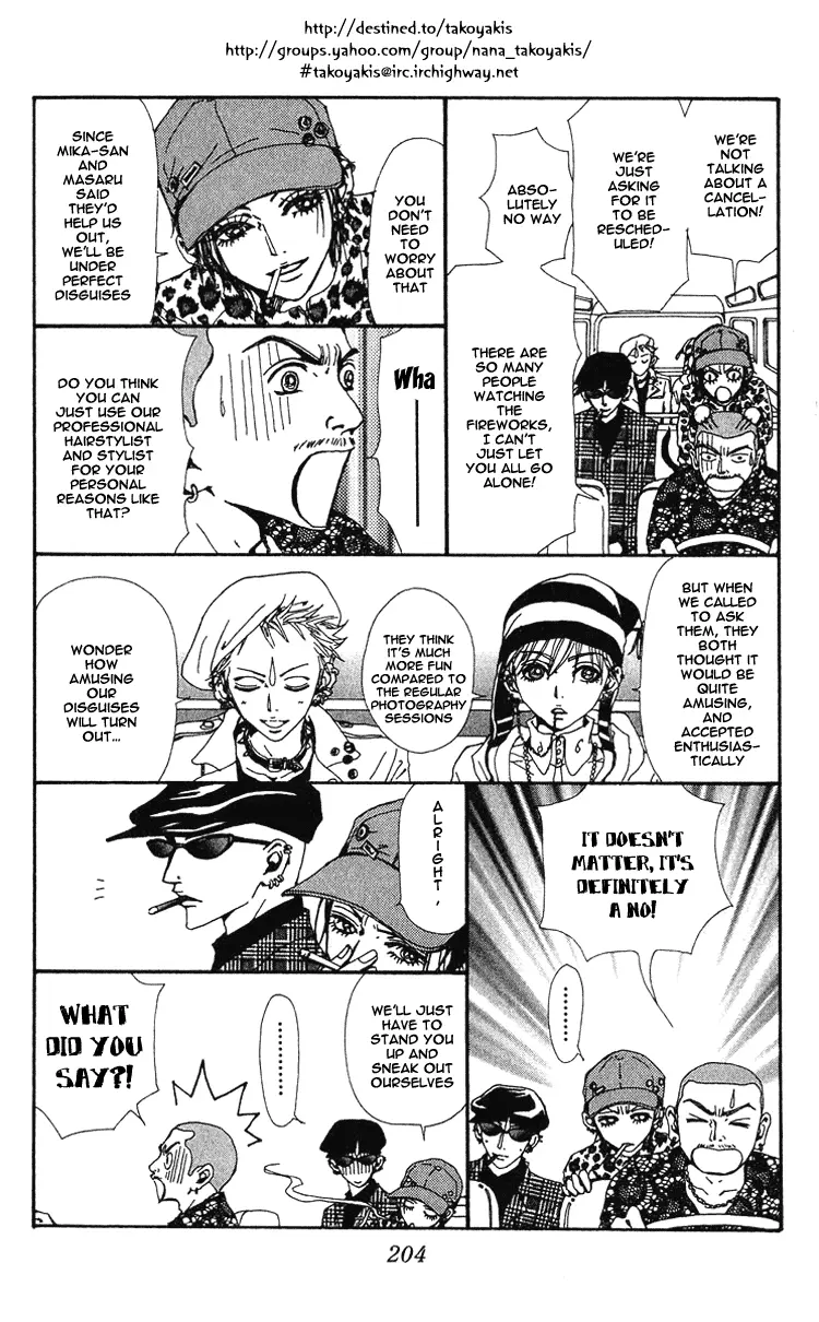NANA - Chapter 41 - Page 12