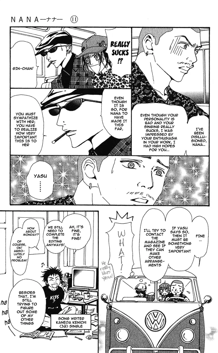 NANA - Chapter 41 - Page 13
