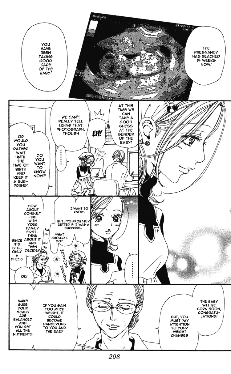 NANA - Chapter 41 - Page 16