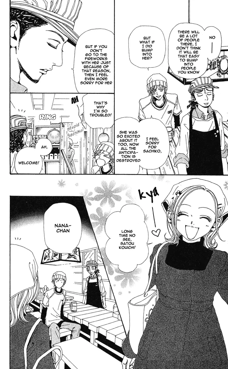 NANA - Chapter 41 - Page 18