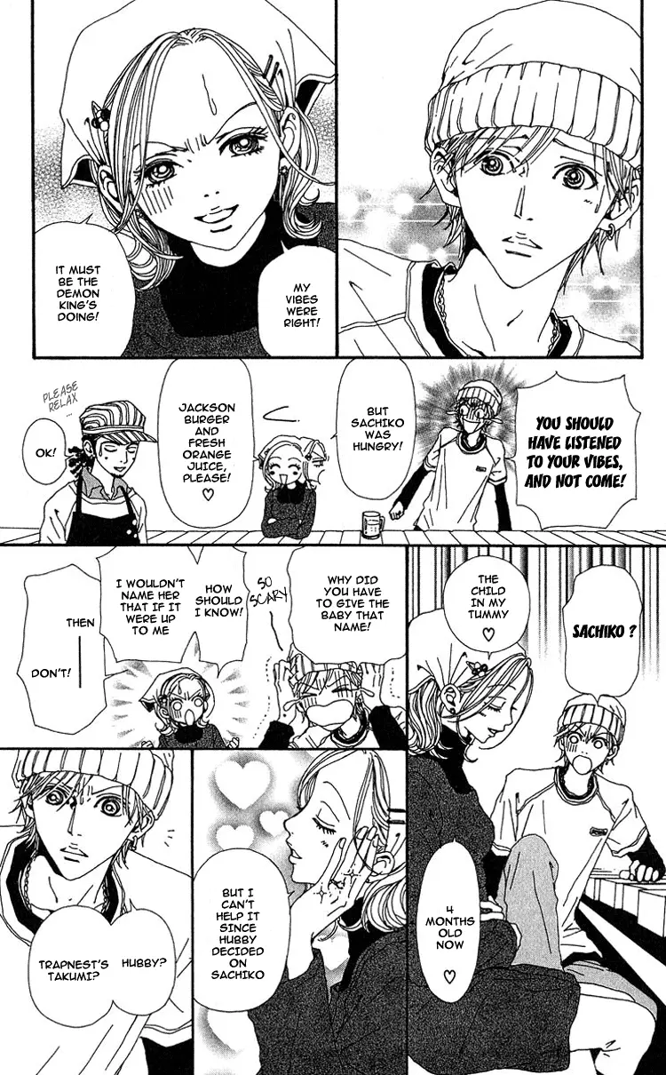 NANA - Chapter 41 - Page 19