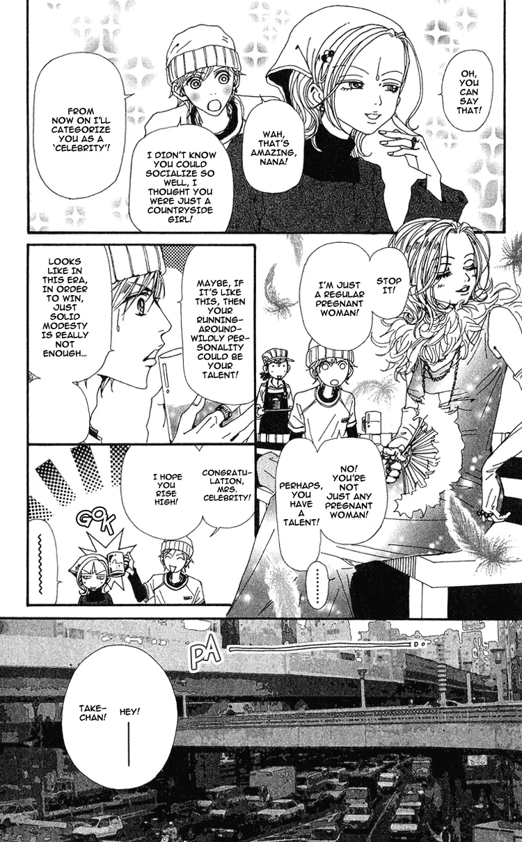 NANA - Chapter 41 - Page 21