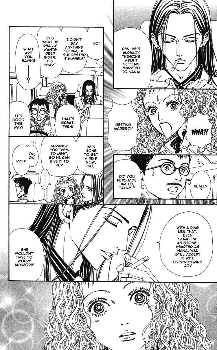 NANA - Chapter 41 - Page 22