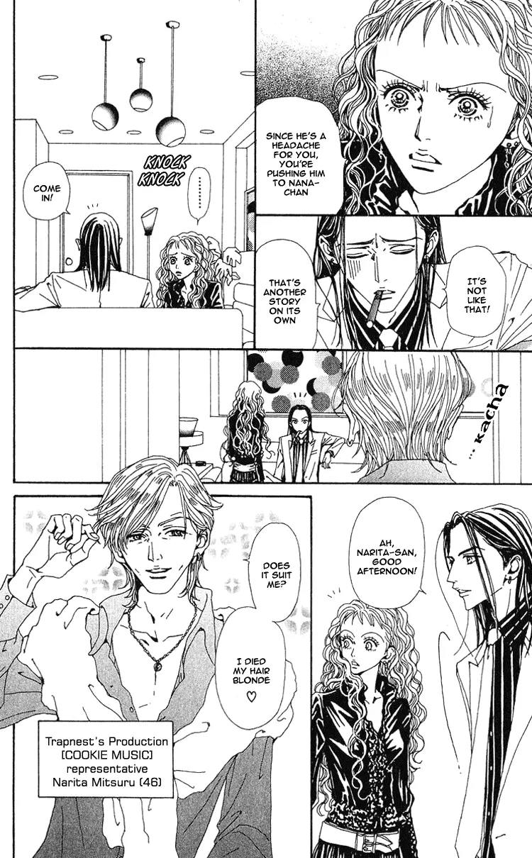 NANA - Chapter 41 - Page 28