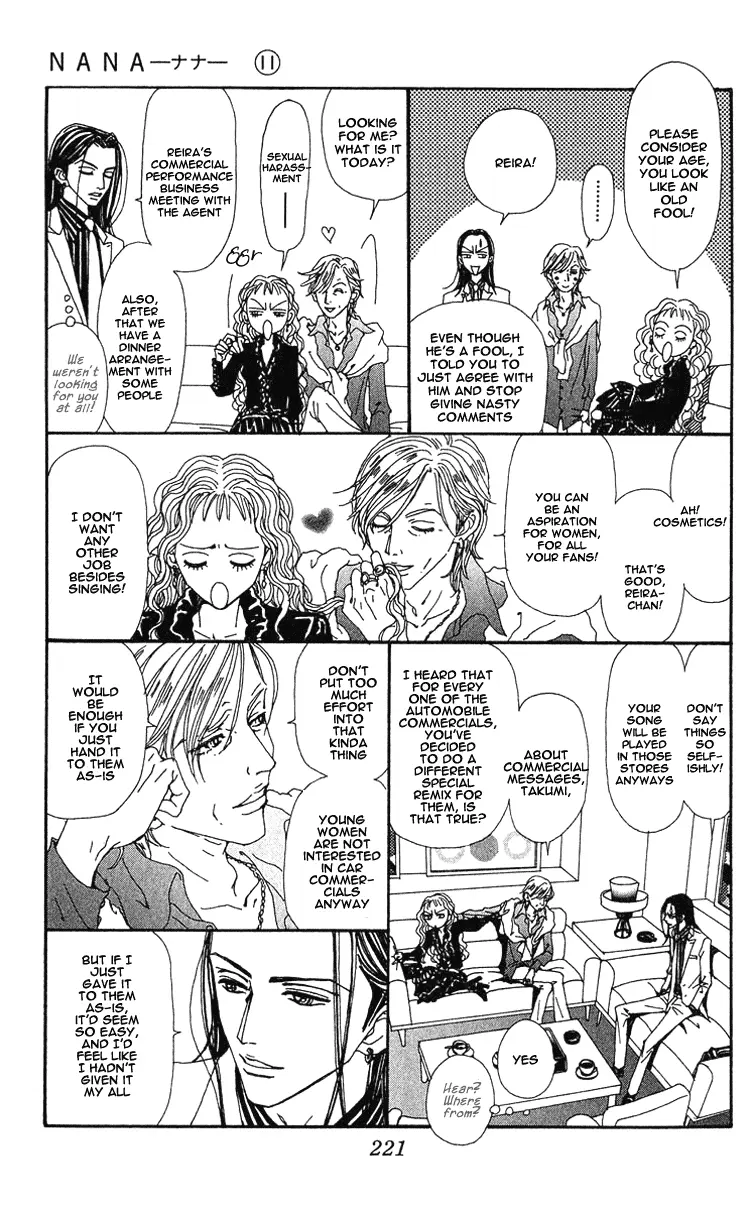 NANA - Chapter 41 - Page 29